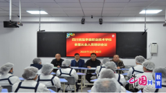 四川省盐亭县职业手艺学校成功召开食堂营业专